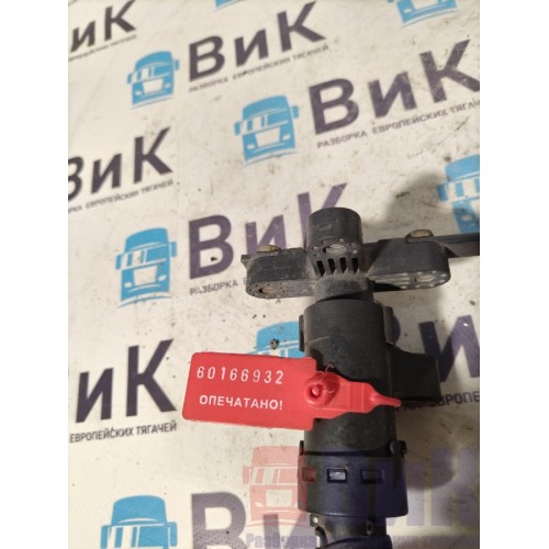 Кран уровня пола MAN TGX 052300 с тягой (932)-4