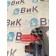 Клапан электромагнитный (соленоид) MAN TGX 052300 (935)