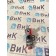 Клапан электромагнитный (соленоид) MAN TGX 052300 (936)