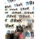 Клапан электромагнитный (соленоид) MAN TGX 052300 (936)