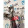 Провод силовой MAN TGX 052300 300см (949)