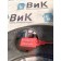 Колпак колеса MAN TGX 052300 метал. (851)