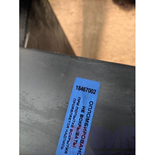 Крыло переднее LH MAN TGX 052300 с деф. не ориг. (002)-1