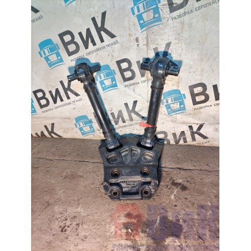 Тяга V-образная MAN TGX 052300 заднего моста (низкорамник в сборе) (807)