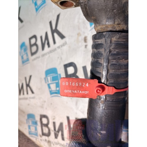 Тяга реактивная MAN TGX 052300 пневмо (824)-2