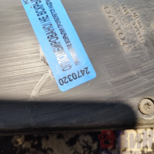 Воздухозаборник Volvo FH 12 (320)-8