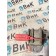 Подушка радиатора MAN TGX 052300 RH (798)