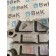 Подушка двигателя MAN TGX 052300 передняя (502)
