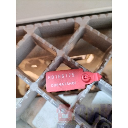 Подножка основная Scania R440 176096 в сборе с экраном LH (775)-5