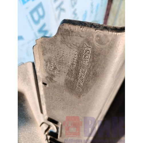 Подножка основная Scania R440 176096 в сборе с экраном LH (775)-2