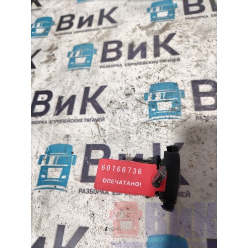 Замочек бардачка DAF 105 930166 (736)-2