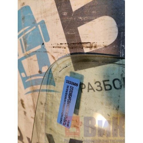 Стекло двери (форточка) DAF 105 930166 LH (не ориг.) (509)-1