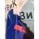 Дефлектор кабины DAF 105 930166 RH (786)