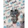 Кран главный тормозной DAF 105 930166 (758)