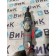 Цилиндр сцепления DAF 105 930166 (746)