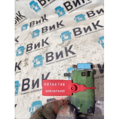 Реостат отопителя (печки) DAF 105 930166 (748)-1