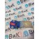 Петля двери DAF 105 930166 RH (680)
