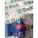 Петля двери DAF 105 930166 RH (680)