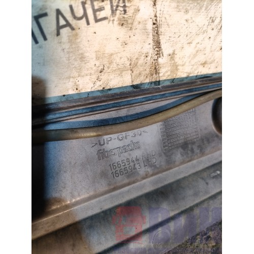 Накладка на капот (жабо) DAF 105 930166 (745)-6