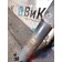 Цилиндр подъема кабины DAF 105 930166 (деф.) (721)