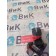 Крестовина рулевого вала DAF 105 930166 (664)