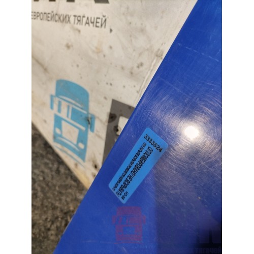 Крышка инструментального ящика DAF 105 с петлями 930166 (524)-1