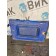 Крышка инструментального ящика DAF 105 930166 (525)