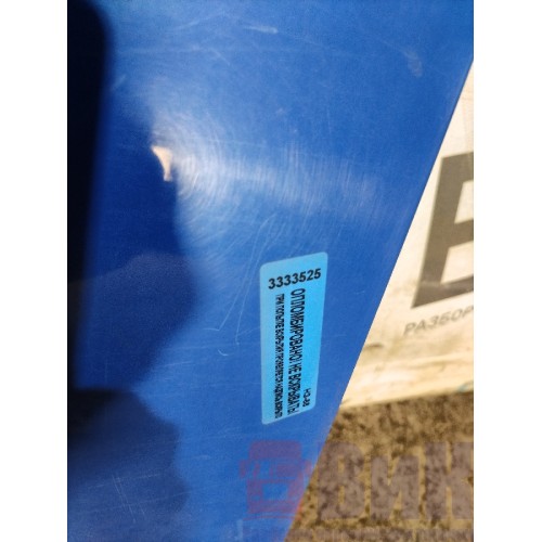 Крышка инструментального ящика DAF 105 с петлями. 930166 (525)-2