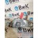 Ручка двери DAF 105 930166 внутренняя RH (686)