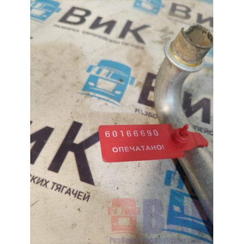 Трубка печки DAF 105 930166 (690)-2