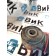 Тяга переднего стабилизатора DAF 105 930166 (683)