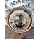 Диск колесный 9.00 R22.5 DAF DAF 105 930166 (616)
