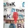 Перекидка воздушная Scania R440 176096 (603)