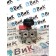 Кран ускорительный Scania R440 176096 (607)