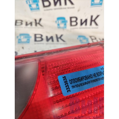 Фонарь задний Scania R440 176096 RH (535)-2