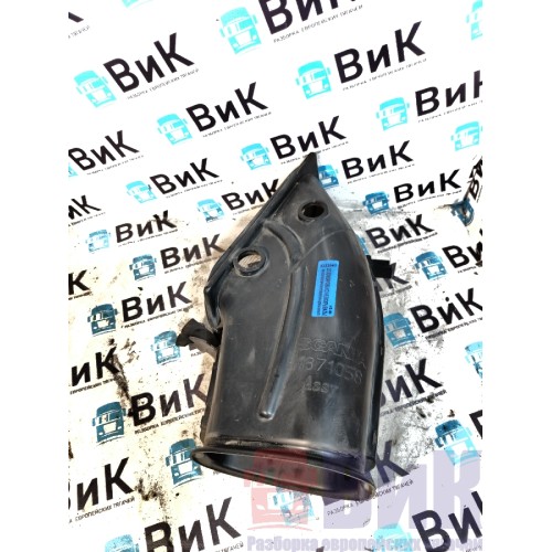 Патрубок воздушного фильтра Scania R440 176096 (541)