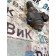 PLD (плд) секция DAF 105 015999 (деф.) (561)