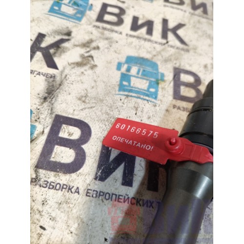 Форсунка топливная электрическая DAF 105 015999 (575)-2