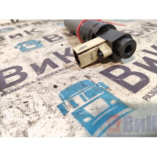 Форсунка топливная электрическая DAF 105 015999 (575)-1