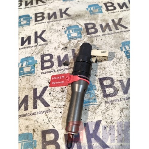 Форсунка топливная электрическая DAF 105 015999 (575)