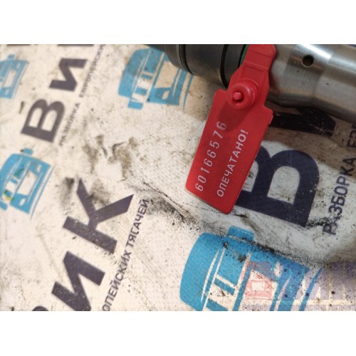 Форсунка топливная электрическая DAF 105 015999 (576)-2