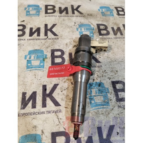 Форсунка топливная электрическая DAF 105 015999 (577)