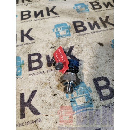 Датчик давления топлива DAF 105 015999 (573)