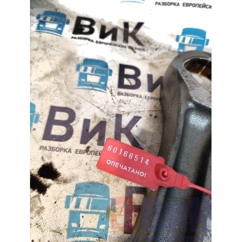 Шатун DAF 105 015999 (514)-2