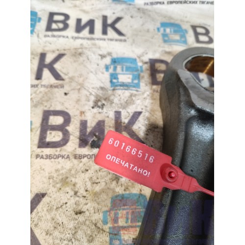 Шатун DAF 105 015999 (516)-1