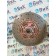 Диск сцепления DAF 105 015999 (506)