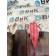 Выжимной подшипник DAF 105 015999 (507)