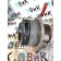 Насос водяной (помпа) DAF 105 015999 не ориг. (538)