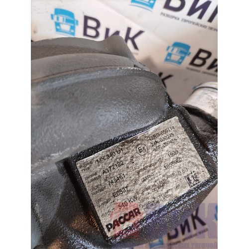 Корпус помпы DAF 105 015999 (без ретарды) (537)-1