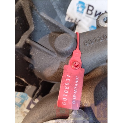 Корпус помпы DAF 105 015999 (без ретарды) (537)-7